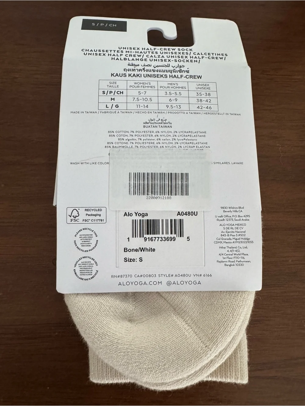 ALO Yoga Unisex Half-Crew Throwback Socks